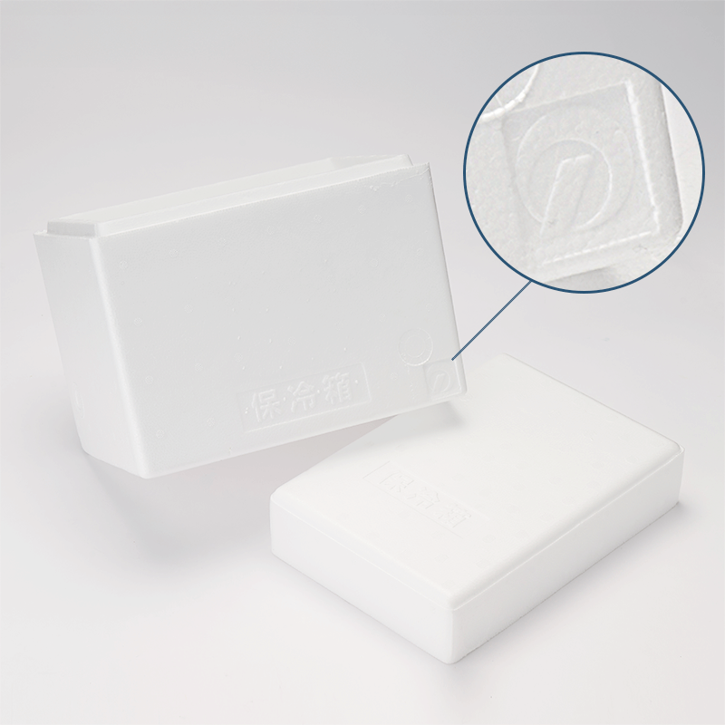 日本製オリジナル保冷ケース