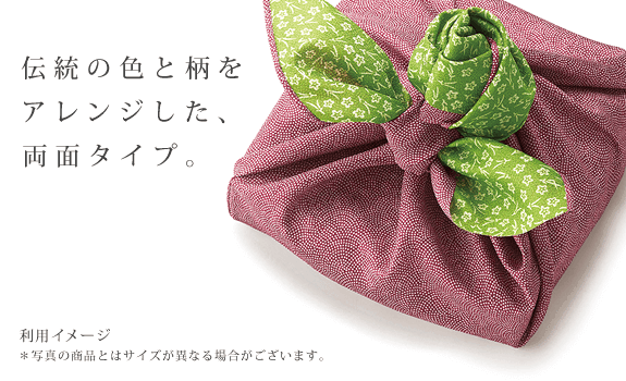 ふろしき 松梅柄(ワイン×利久)イメージ
